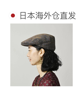 日本直邮45R 草木染 樱吹雪 靛蓝 连衣裙 【付后【付后1h可退】