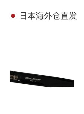 日本直邮Saint Laurent 男女士智能防紫外线太阳镜（SL641-001）