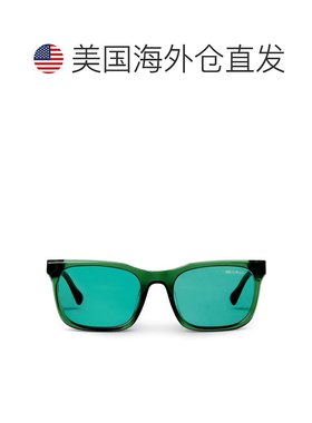 Bruno Magli 绿色醋酸纤维矩形太阳镜 - 青绿色 【美国奥莱】直发