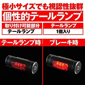 Daytona Datongli LED taillight ສໍາລັບລົດຈັກແມ່ນເຫມາະສົມສໍາລັບສີແດງ, antioxidant, ກັນນ້ໍາແລະປະຕິບັດໄດ້