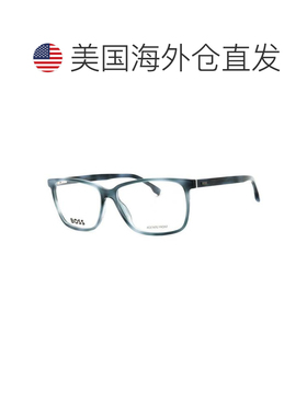 【美国直邮】hugo boss 太阳镜 【付后1h可退】