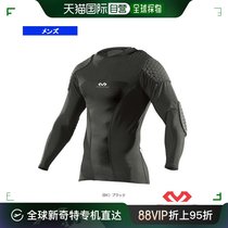 Japan Direct mail McDavid sports protective HE GK shirt length mid-guard male style M7738