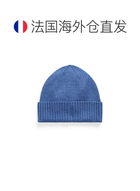 自营欧洲直邮Ralph Lauren拉夫劳伦 男士浅蓝色羊毛刺绣针织帽
