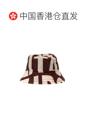 香港直邮DriesVanNoten德赖斯 范诺顿男士渔夫帽 【付后1h可退】