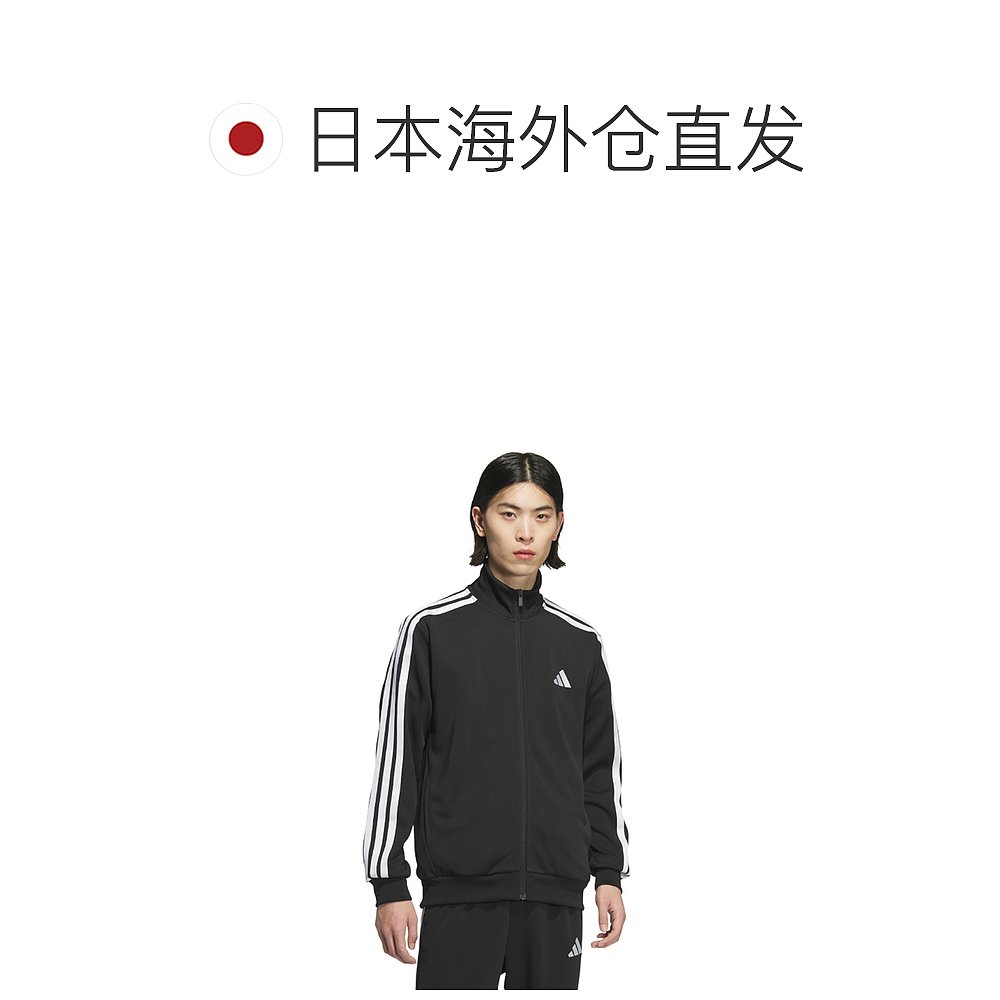 日本直邮【日本直邮】Adidas阿迪达斯男女同款夹克JV6977新款 - 图1