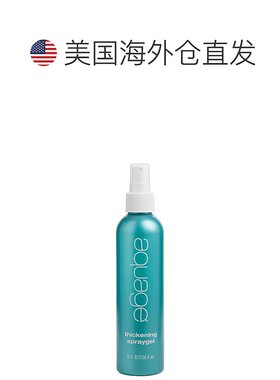 美国直邮aquage Aquage 丰盈造型喷雾 236.6ml