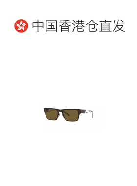 香港直邮PRADA 男士眼镜 PR71ZS11J01TD SS2024 绿色 徽标太阳镜