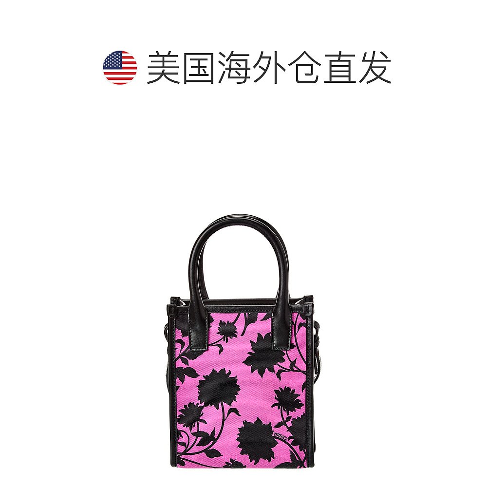 Versace La Medusa Mini Canvas & Leather Tote - pink 【美国奥 - 图1