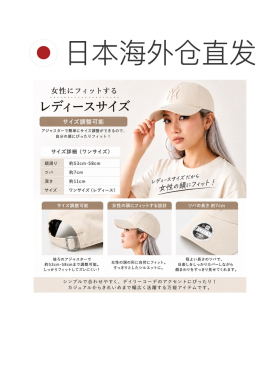 日本直邮New Era 9FORTY 女士联盟必备棒球帽 - LA Dodgers/NY Ya