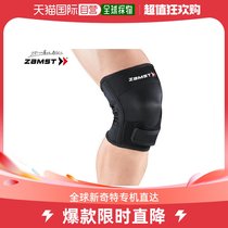 The Japan Direct Mail Zamst :RK-2 knee joint