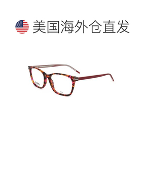 【美国直邮】hugo boss 太阳镜 【付后1h可退】