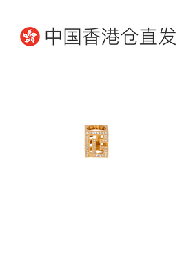 香港直邮BALMAIN 女士戒指 GN1XR583MBASXC9 SS2026 金色 PB 3D水