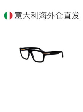 欧洲直邮tom ford/汤姆福特 男士 太阳镜