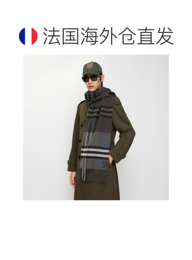 自营欧洲直邮Burberry博柏利 男士炭灰色羊绒格纹围巾
