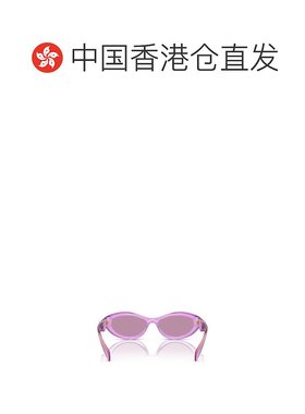 香港直邮PRADA 女士眼镜 PR26ZS13R07Q CO 粉红色