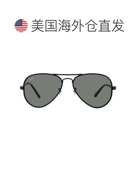 自营ray-banRay Ban Aviator Max Green Pilot Unisex Sunglasses