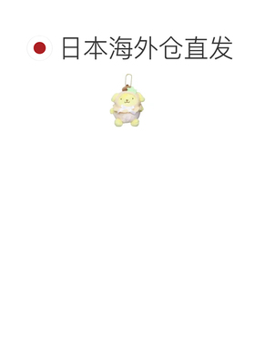 日本直邮Cinemacollection 布丁狗吉祥物迷你毛绒玩偶钥匙扣挂件