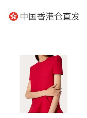 香港直邮VALENTINO 女士戒指 5W0J0X02YCW68S AW2024 白色