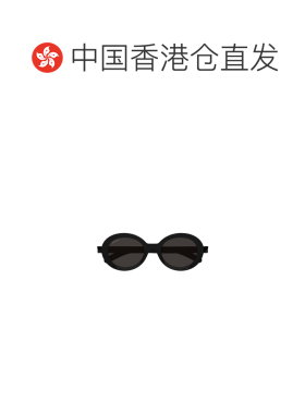 香港直邮GUCCI 女士太阳镜 GG1722S001B AW2024 黑色 椭圆形太阳