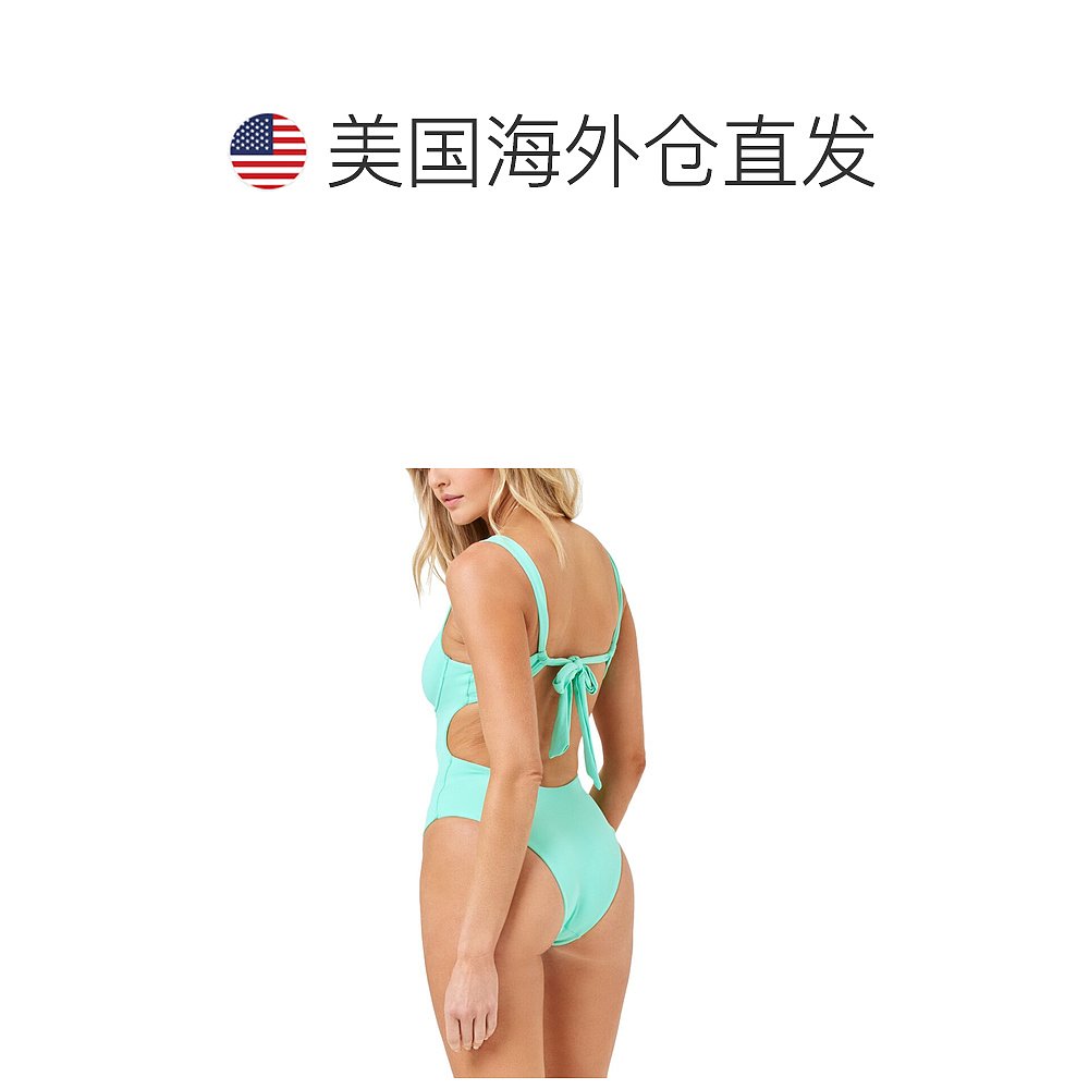 l spaceL*Space Kendal 经典连体衣 - 蓝色 【美国奥莱】直发 - 图1