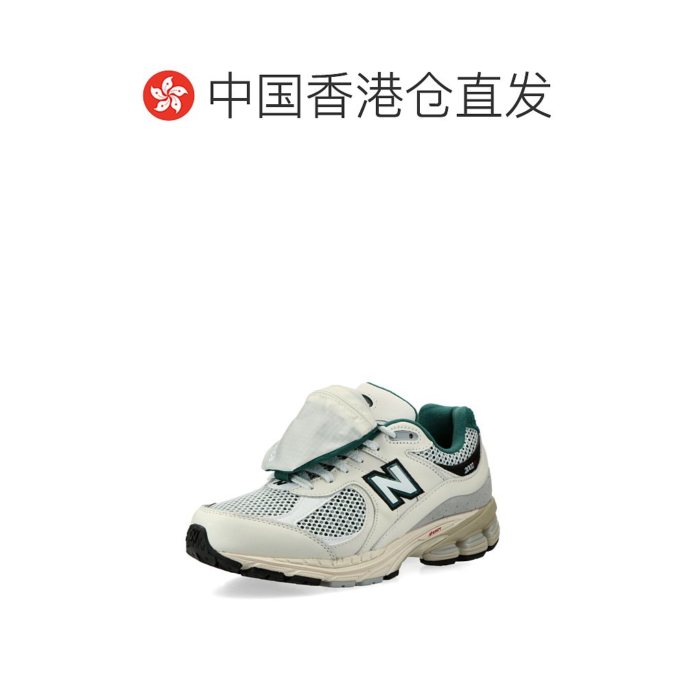 香港直邮New Balance 徽标与运动鞋 M2002RVD - 图1