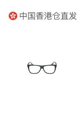 香港直邮MAX MARA 女士太阳镜 MM5096098 AW2024 黑色 方形平光镜