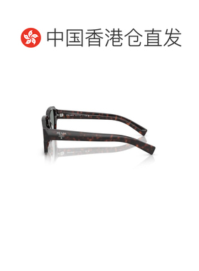 1h可退 香港直邮Prada 普拉达 男士 徽标太阳镜 PR02ZS colorful