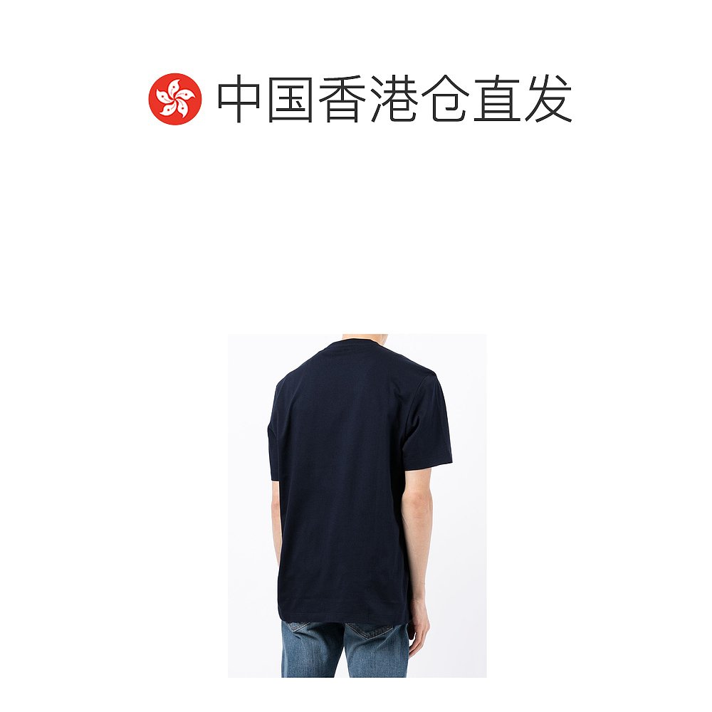 香港直邮潮奢 Versace 范思哲 男士海军蓝短袖T恤 - 图1