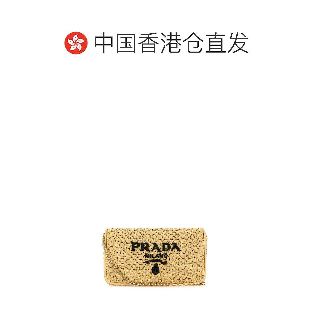 香港直邮PRADA 女士手提包 1BF134VCOB2M2TF0I55 SS2025 米白色,淘宝优惠券,粉丝福利购,淘宝优惠卷