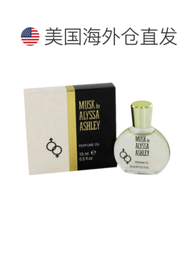 美国直邮Alyssa Ashley艾丽莎馥郁女士香氛精油（迷你装）-1正品