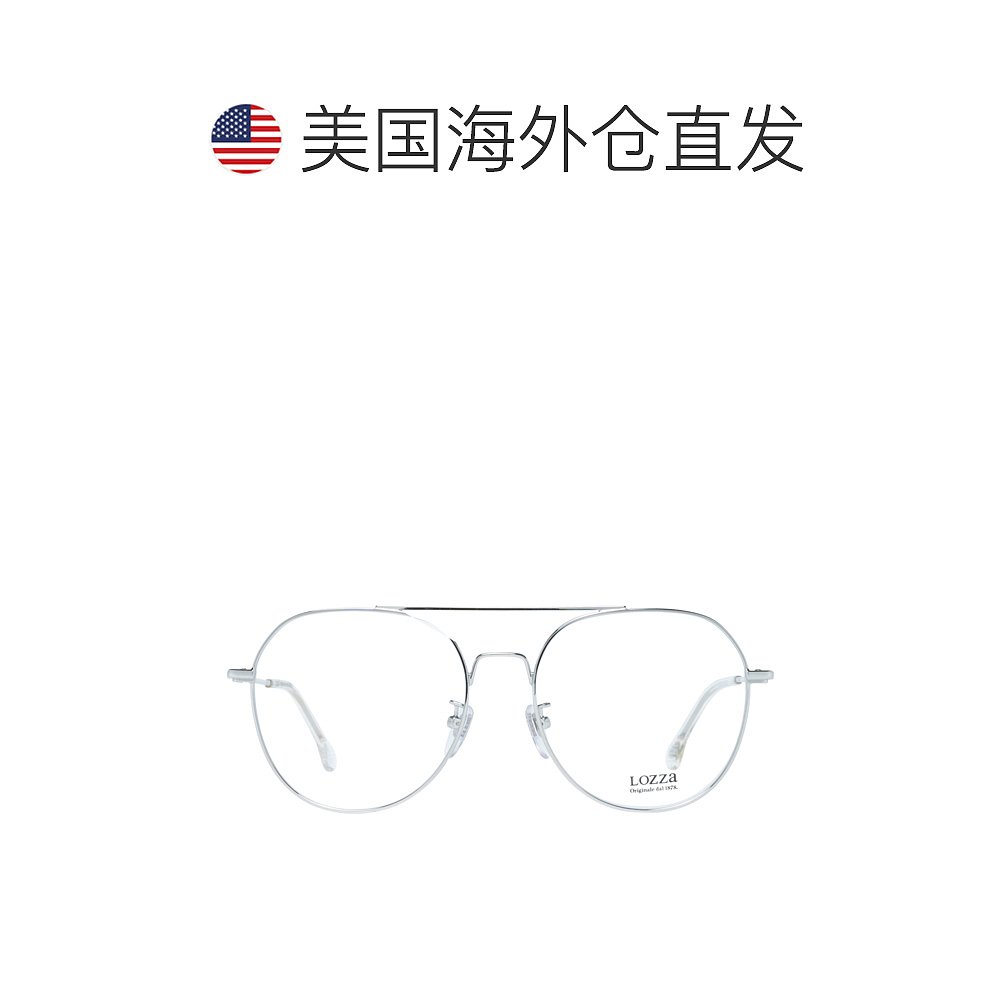 lozzazza  Men Optical Men's Frames - silver 【美国奥莱】直发 - 图1