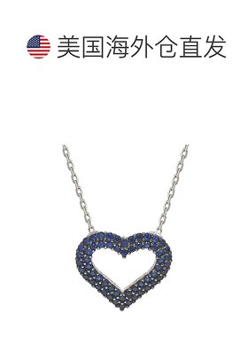 自营 Suzy Levian 蓝色方晶锆石纯银心形吊坠 - 蓝色 美国奥莱直