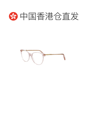 香港直邮DIOR 女士眼镜 CD50125I4000 SS2026 粉红支付后1h可退