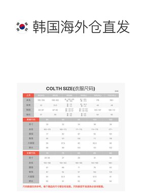 韩国直邮Rosemont [罗斯蒙特]银质黑玛瑙心形项链 RC24B03K