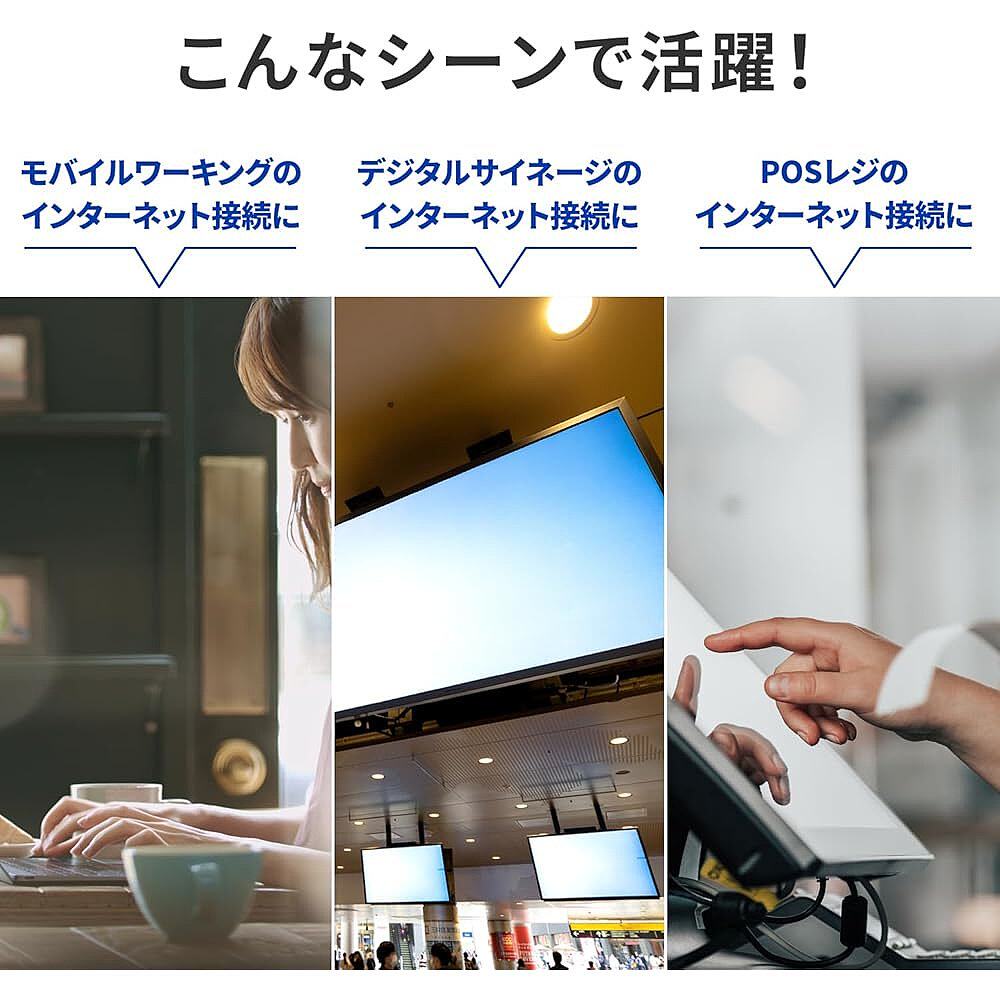 【日本直邮】Iodata 4G LTE USB适配器 SIM卡 UD-USC1/UE - 图2