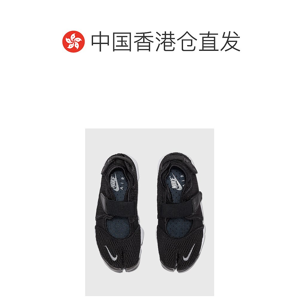 香港直邮潮奢 Nike 耐克 女士Nike Air Rift Breathe 运动鞋 - 图1