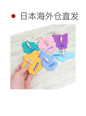 日本直邮刺绣贴片挂件钥匙扣 Pochacco Sanrio J's Planning 可爱