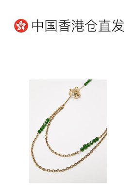 香港直邮WEEKEND MAX MARA 女士项链吊坠 5756085406001 AW2025