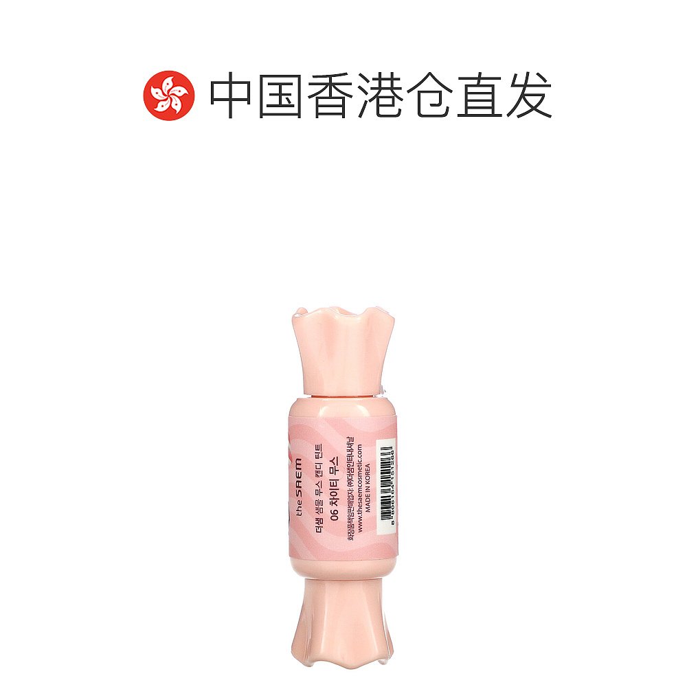 美国直邮The Saem,Saemmul，慕斯糖果唇彩，06印度茶色，0.28盎-图1