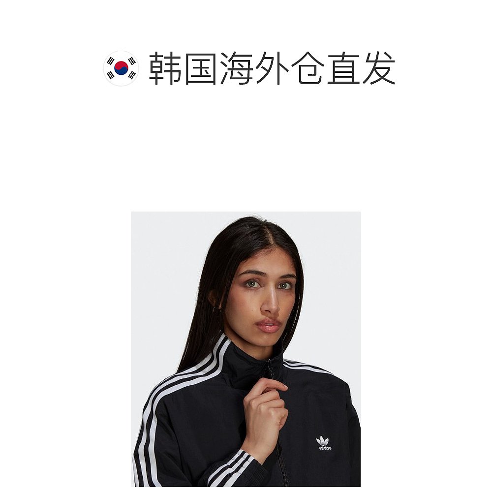 韩国直邮ADIDAS夹克外套 H20540-图1