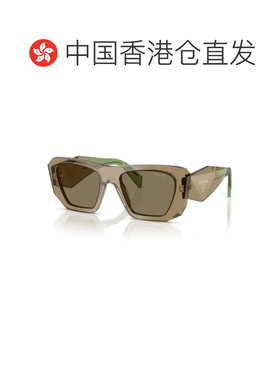 香港直邮PRADA女士眼镜19HI5D60A17208