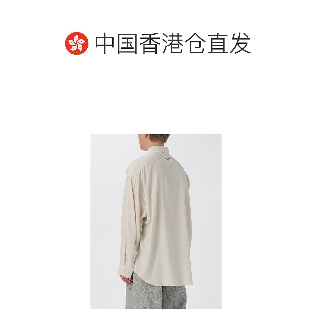 香港直邮潮奢 Acne Studios 艾克妮 男士 men  衬衫 BB0571 - 图1