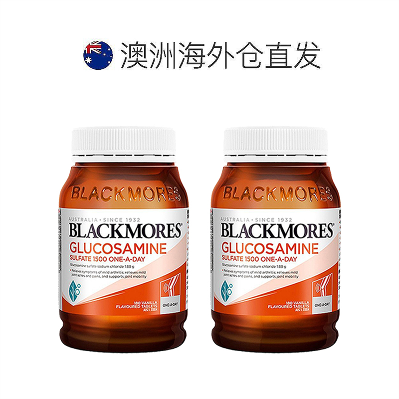 澳大利亚直邮Blackmores澳佳宝关节灵氨糖软骨素维骨力180粒*2瓶 - 图1