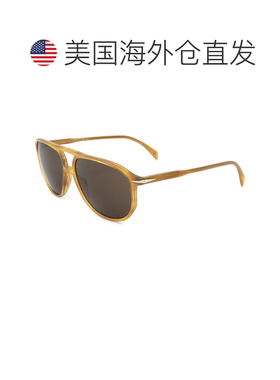 自营David Beckham Men's 58 mm Yellow Sunglasses - yellow hor