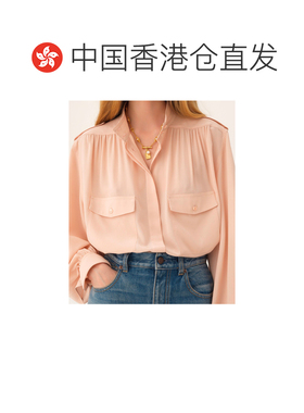 1h可退 香港直邮Chloe 链条项链 CH26SJN02BRE