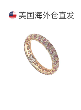 自营Suzy Levian 粉色蓝宝石和钻石口音密钉永恒戒指 - 粉色 美国