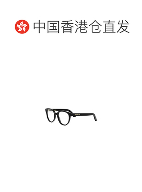 香港直邮CHRISTIAN DIOR 女士眼镜 CD50121I001 AW2支付后1h可退