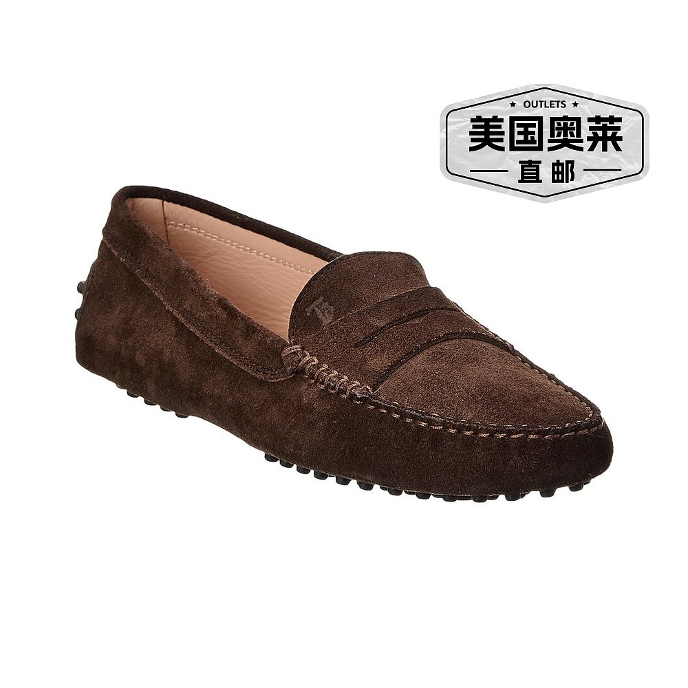 tod'sTOD’s 绒面革乐福鞋 - 棕色 【美国奥莱】直发 - 图0