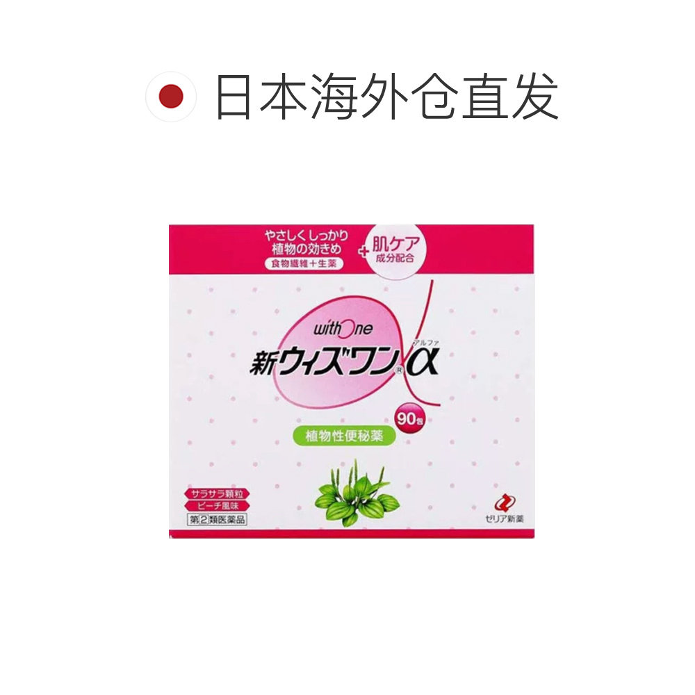 图 3