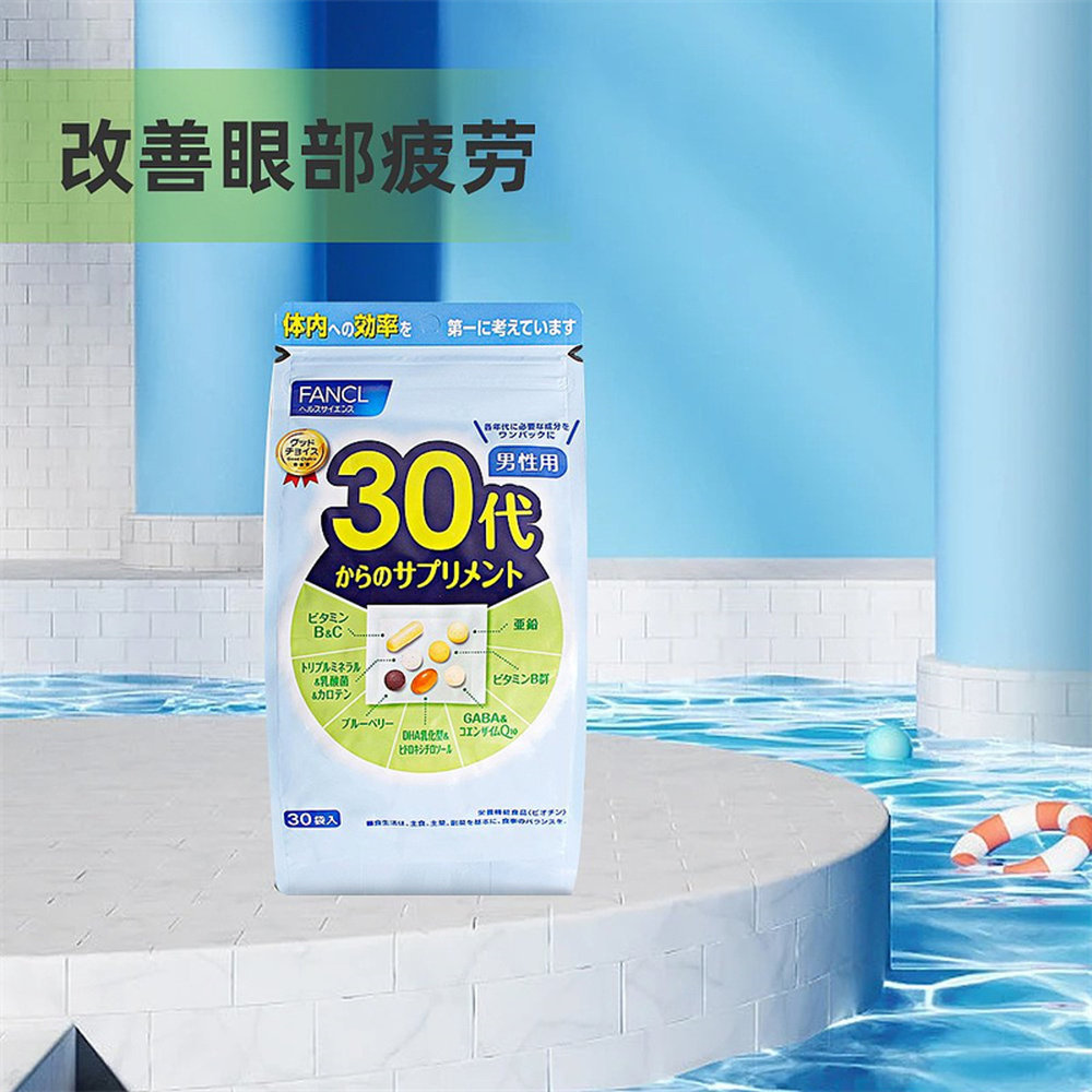 图 5
